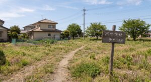 【2026年最新】田舎の使わない土地は放置厳禁!固定資産税を抑えて収益化するおすすめ土地活用法